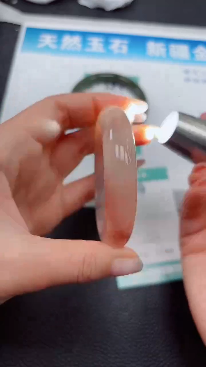 【闪购商品】石英质玉手镯未镶嵌684