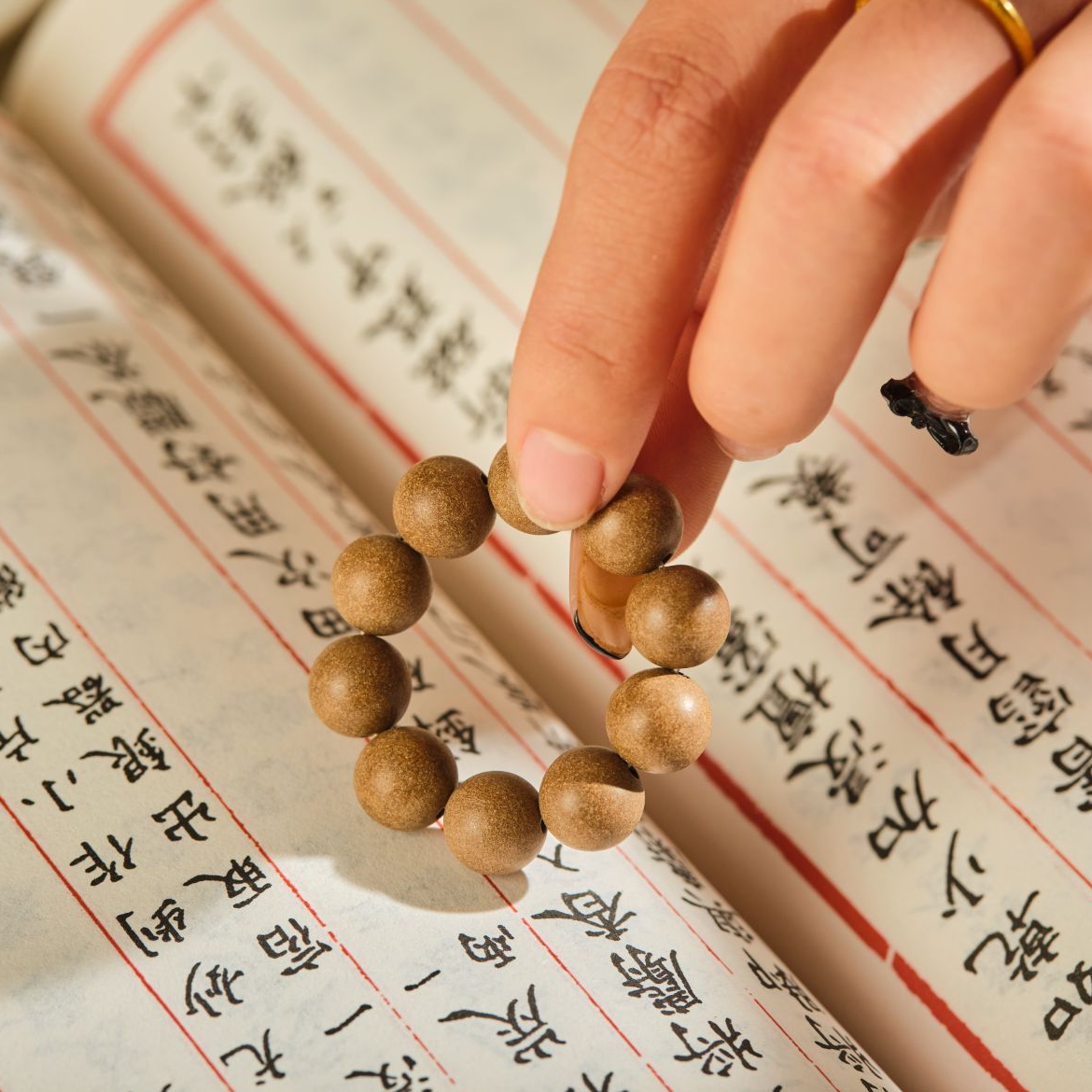 【香珠手捻】合香珠小手捻非遗古法手工传承手串手持项链