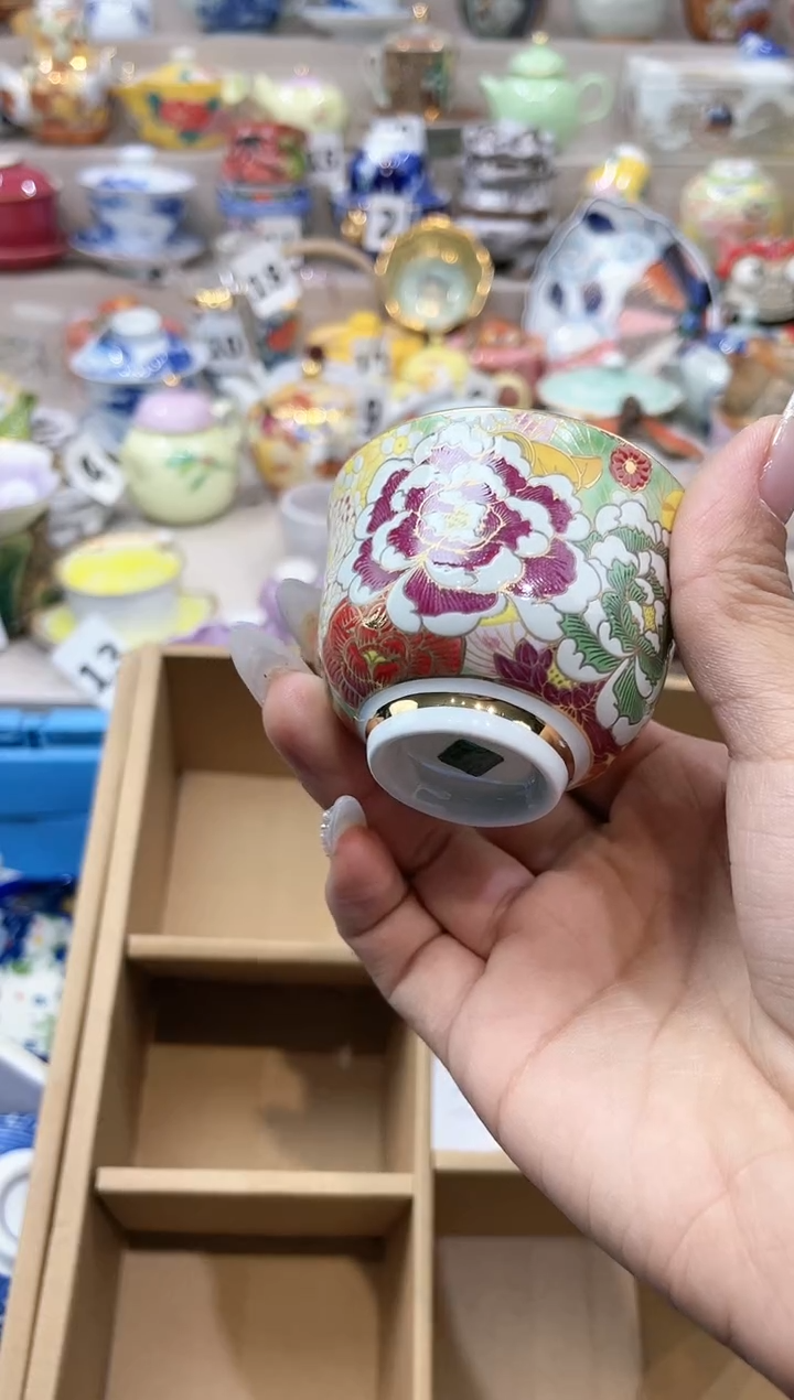 【闪购商品】云陶集市祝大家2025愿你所愿皆所得