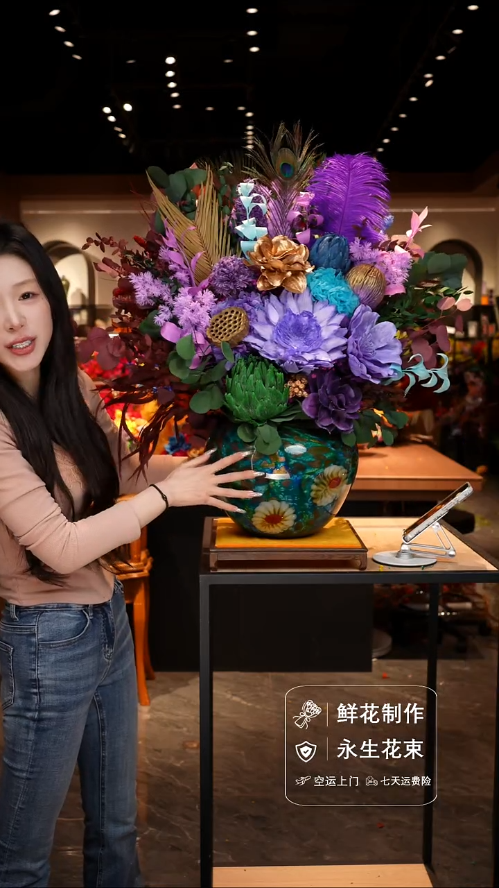 手工艺品琉璃手工花器花束空运包邮送货上门-以图片为准    