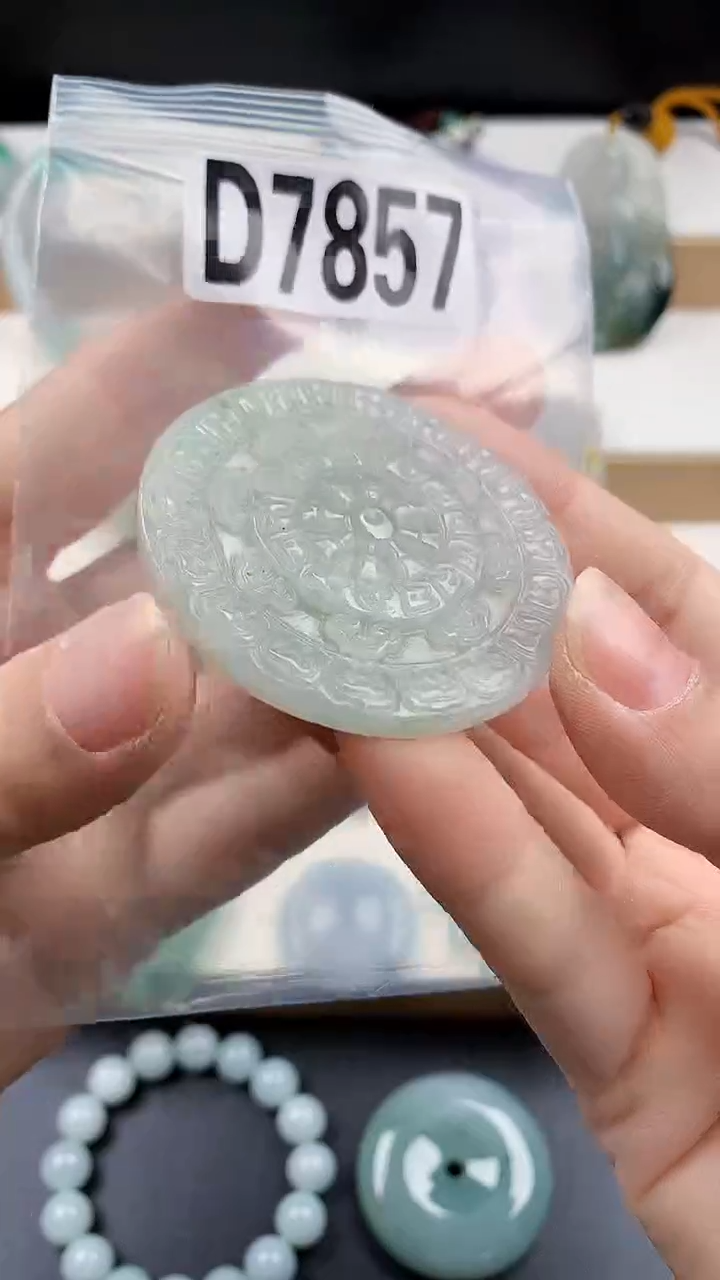 颈饰未镶嵌翡翠天然翡翠吊坠挂件