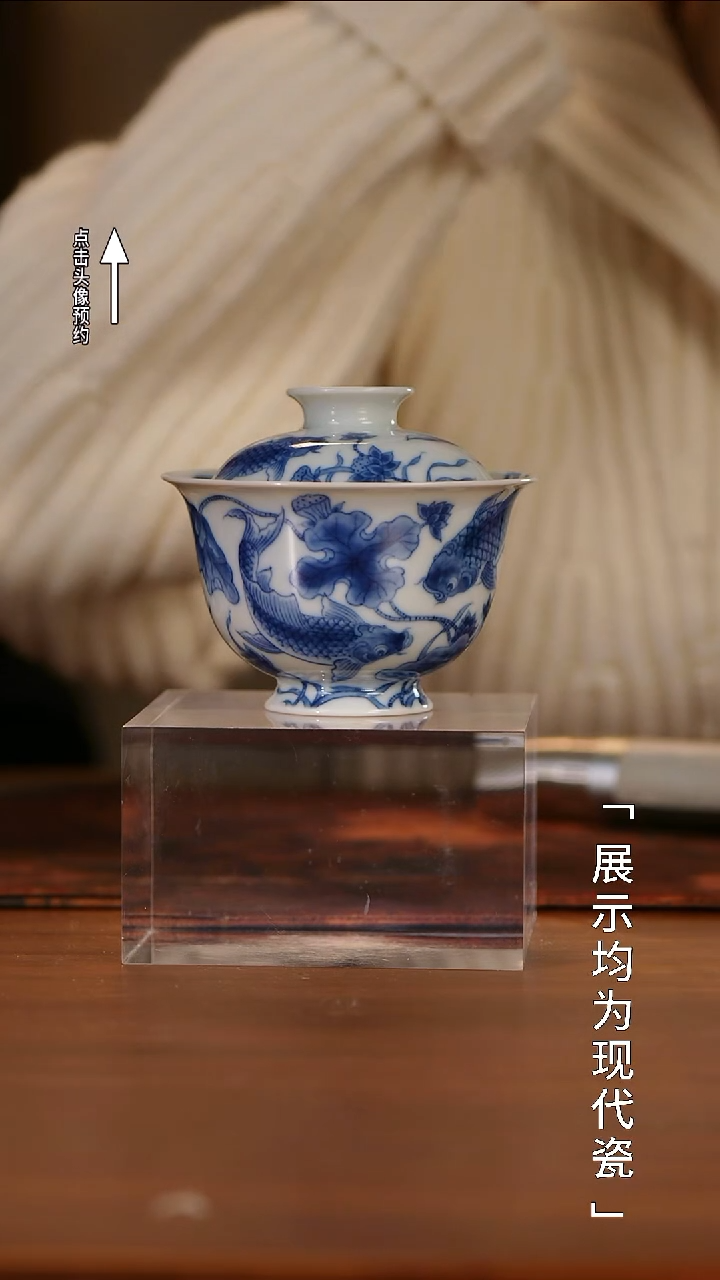 【栗子严选】@@望月怀古 