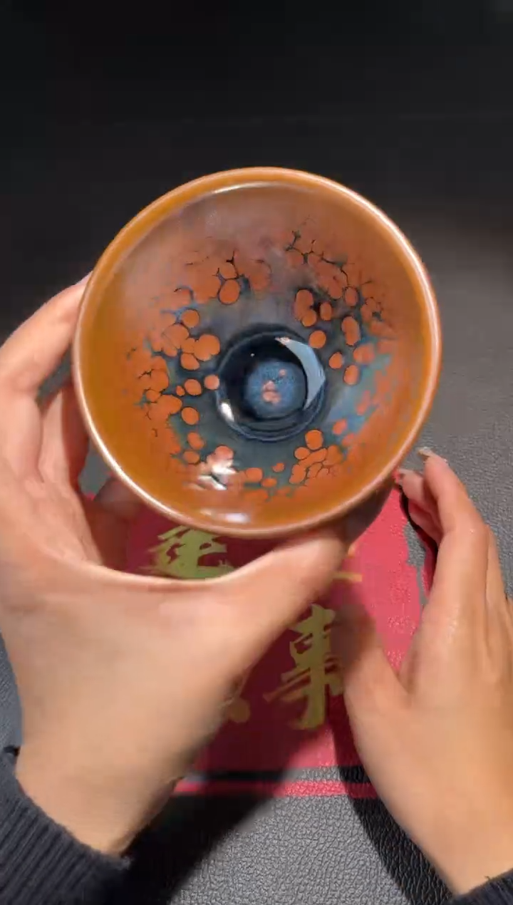 茶盏徐祖亮曜变盏101