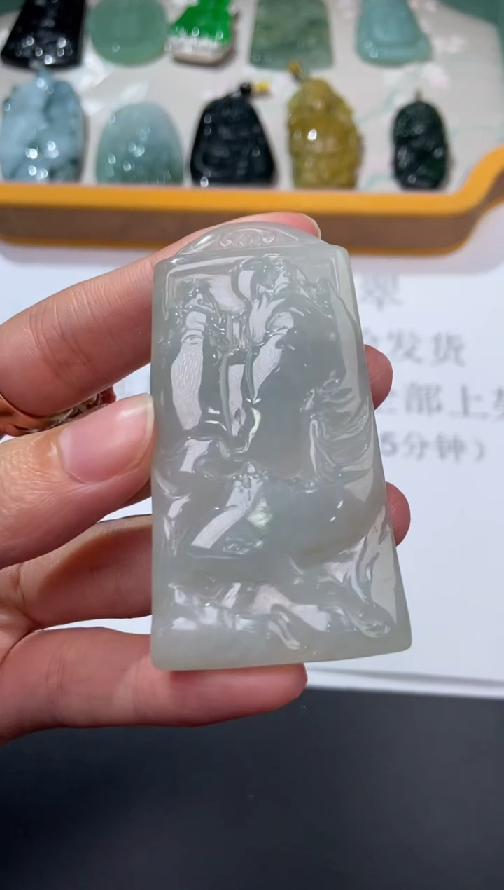 未镶嵌挂件翡翠371950    多人  