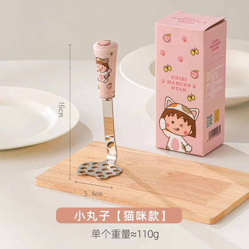 M706 可爱小丸子不锈钢压泥器蒜猫咪款