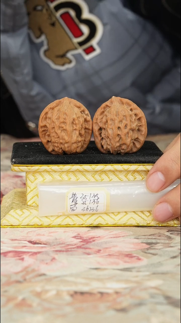 【闪购商品】文玩核桃把件非嫁接北京