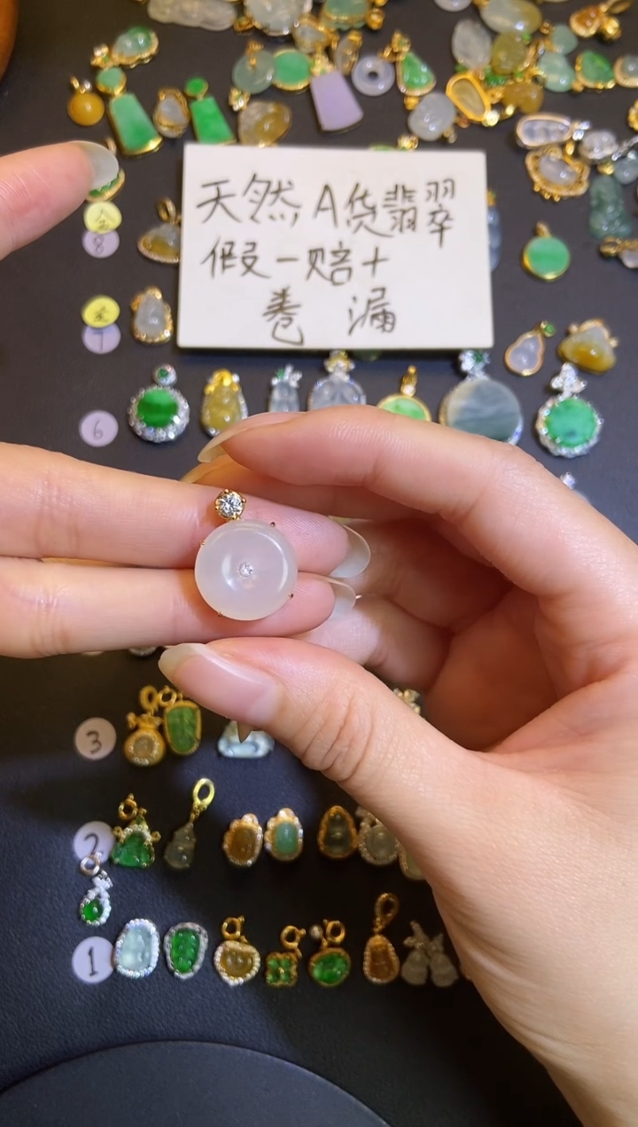 吊坠(不含链)银S925镶嵌翡翠1
