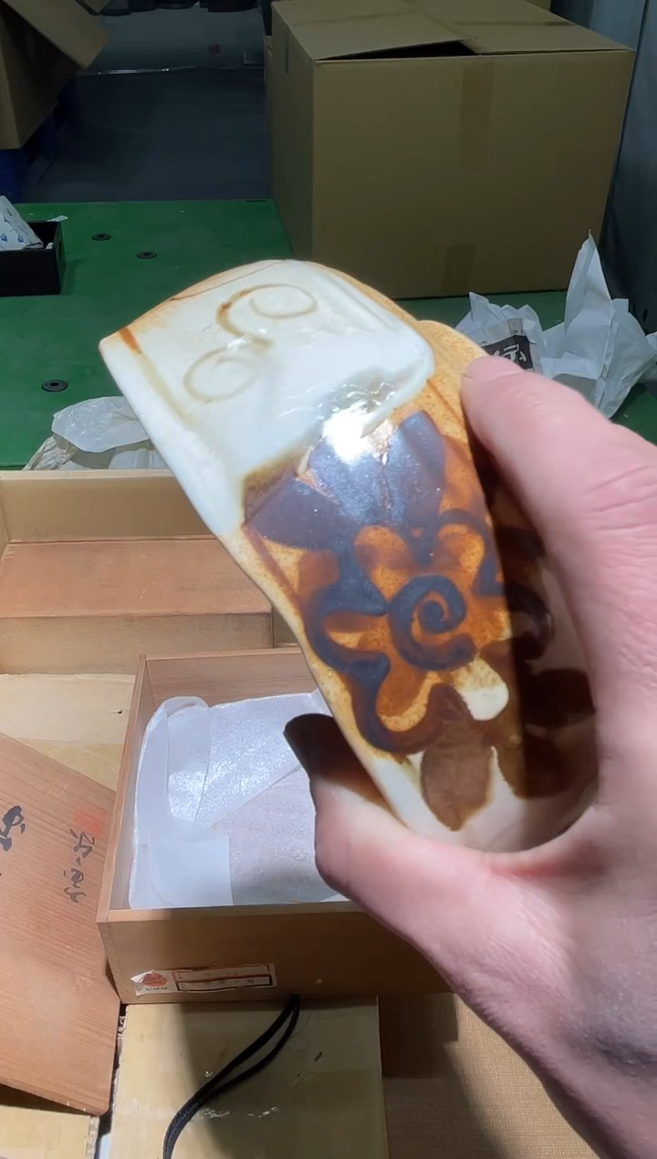 天**本同言阿文中古美术175