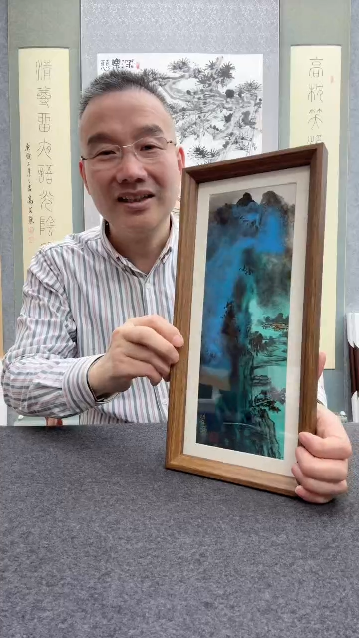 【闪购商品】书法瞿塘，             