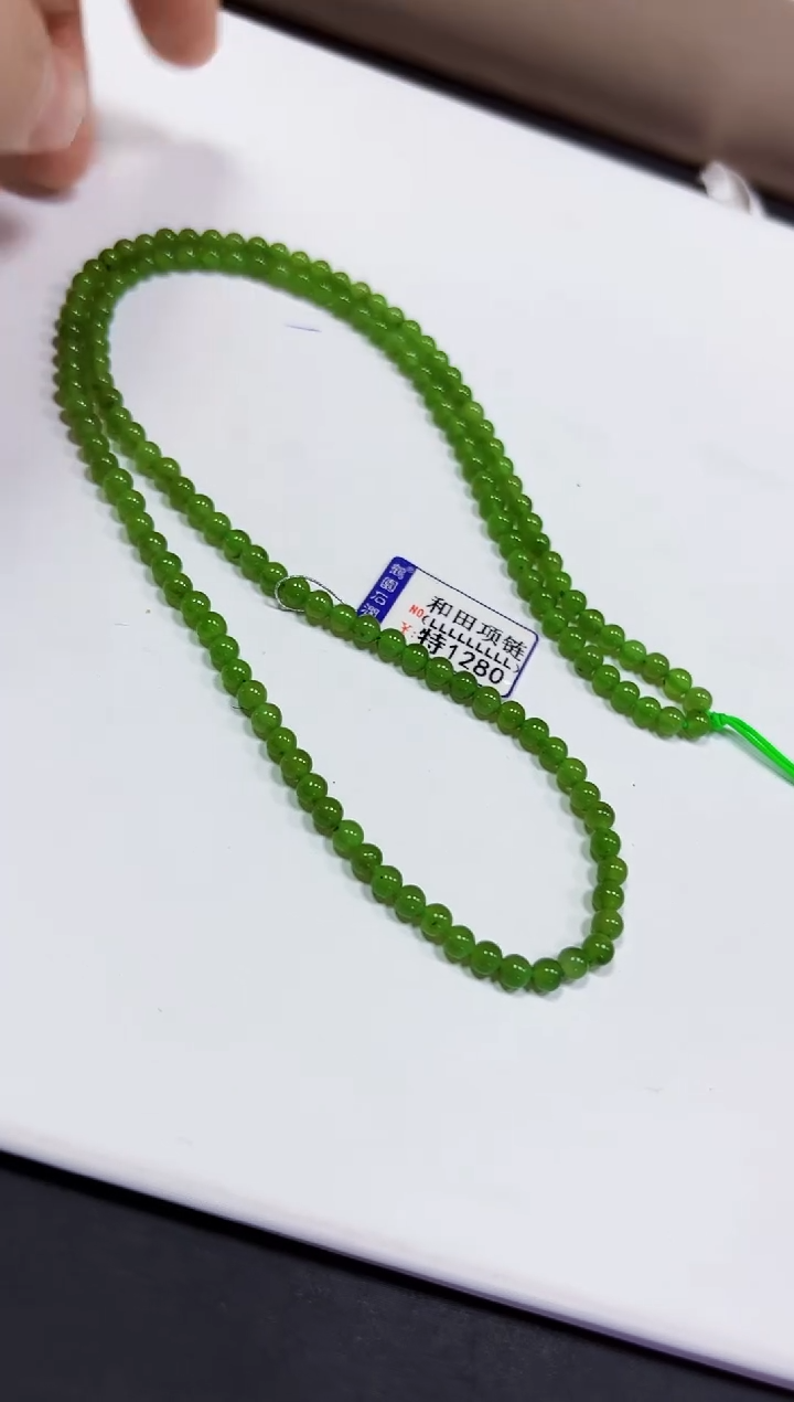 【闪购商品】和田玉颈饰未镶嵌项链4