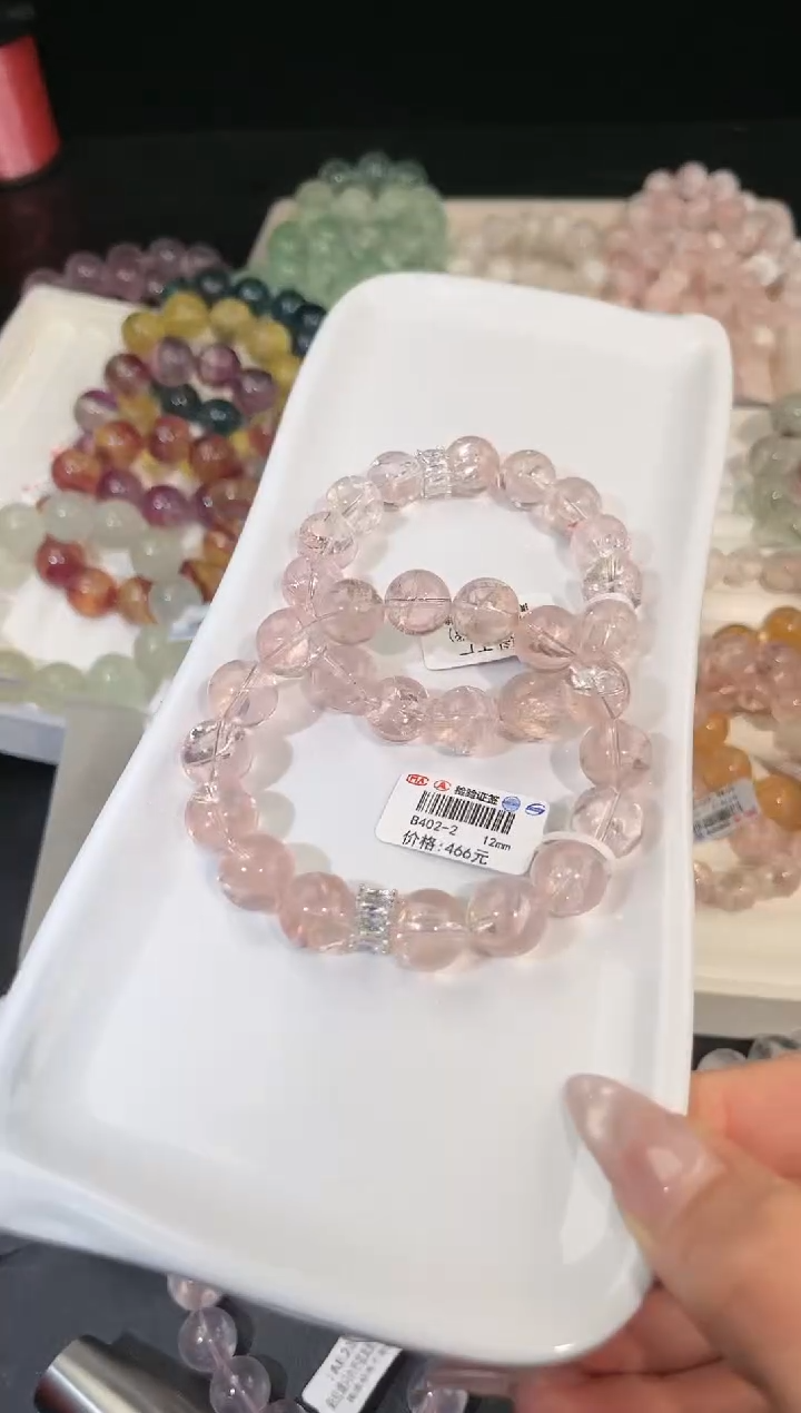 水晶手链合金多样性发一冰川粉阿塞12mm