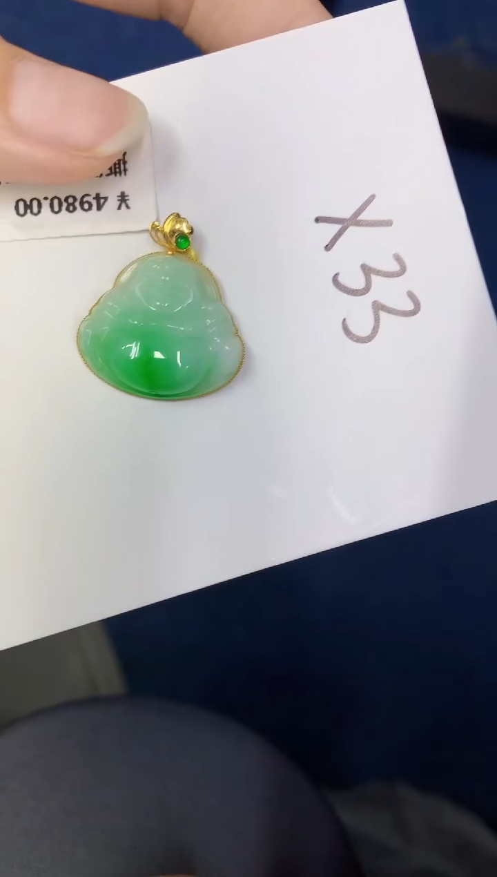 颈饰18K金镶嵌翡翠缅甸天然翡翠A货