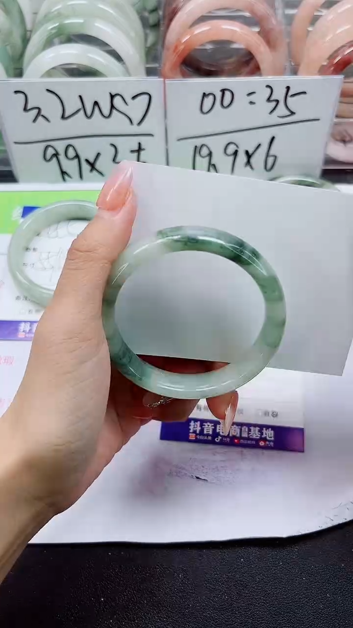 【闪购商品】石英质玉手镯未镶嵌A256-52/53