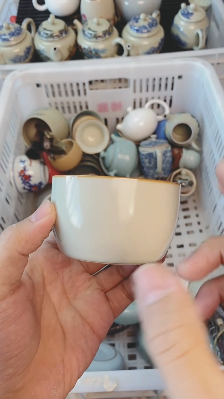 【闪购商品】（轻轻微瑕）茶具茶壶茶碗茶杯1