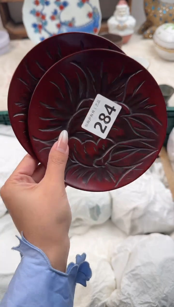 川**杷E          284