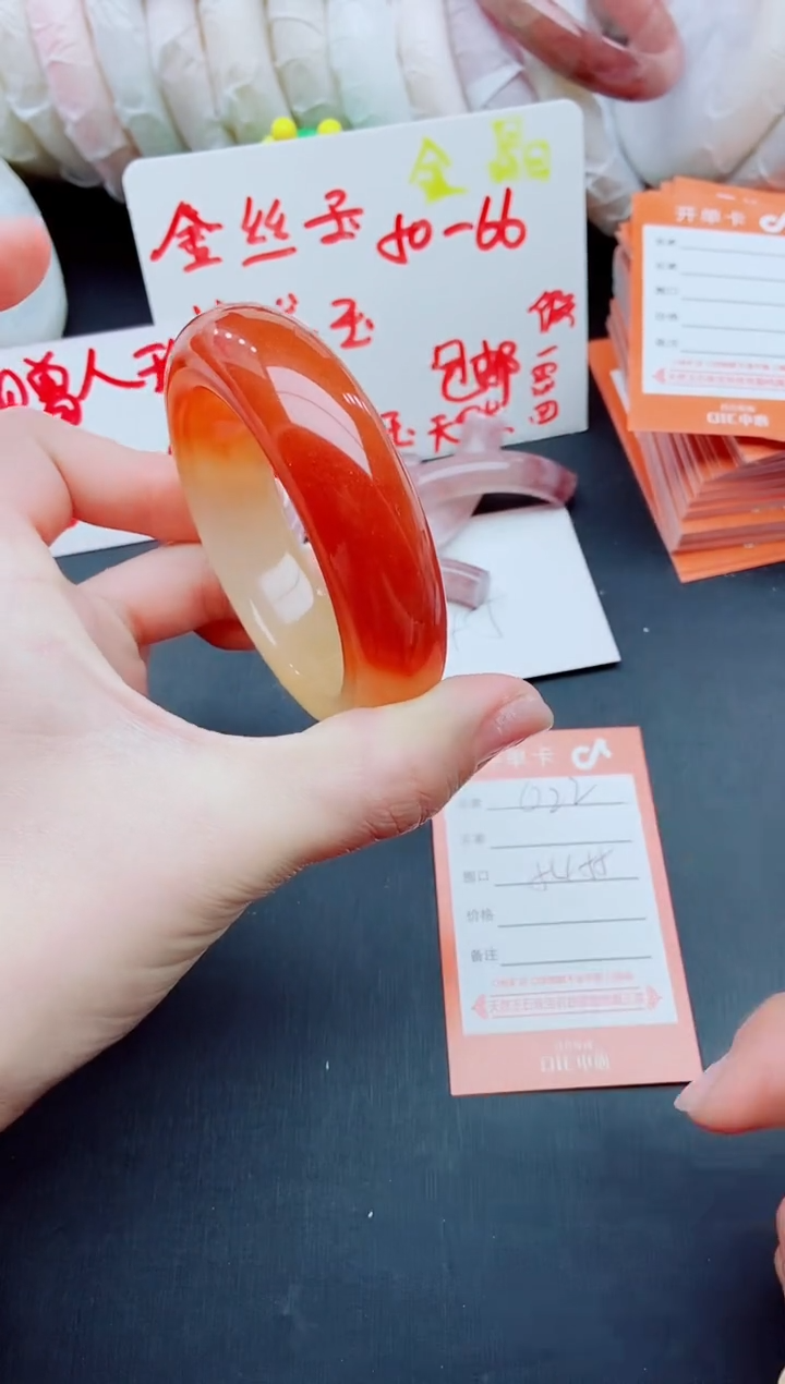 【闪购商品】石英质玉手镯未镶嵌O22+54-55