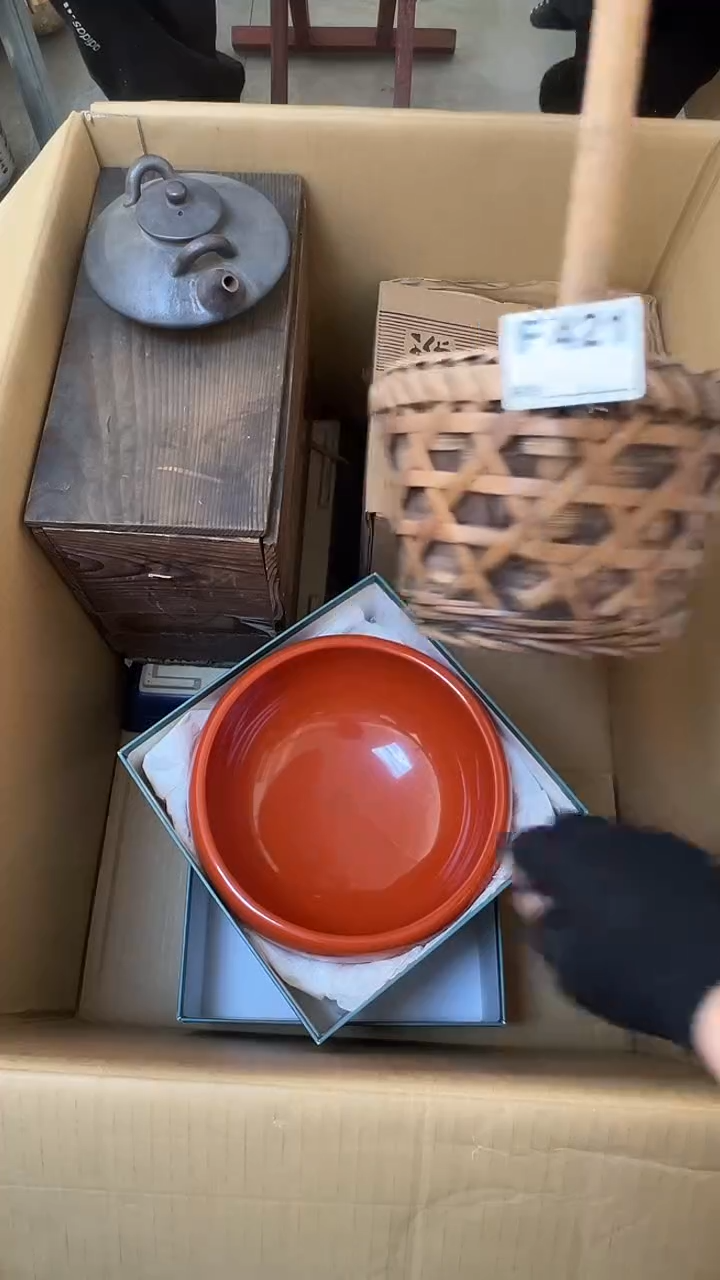 一**秋直播间闪购专用链接421