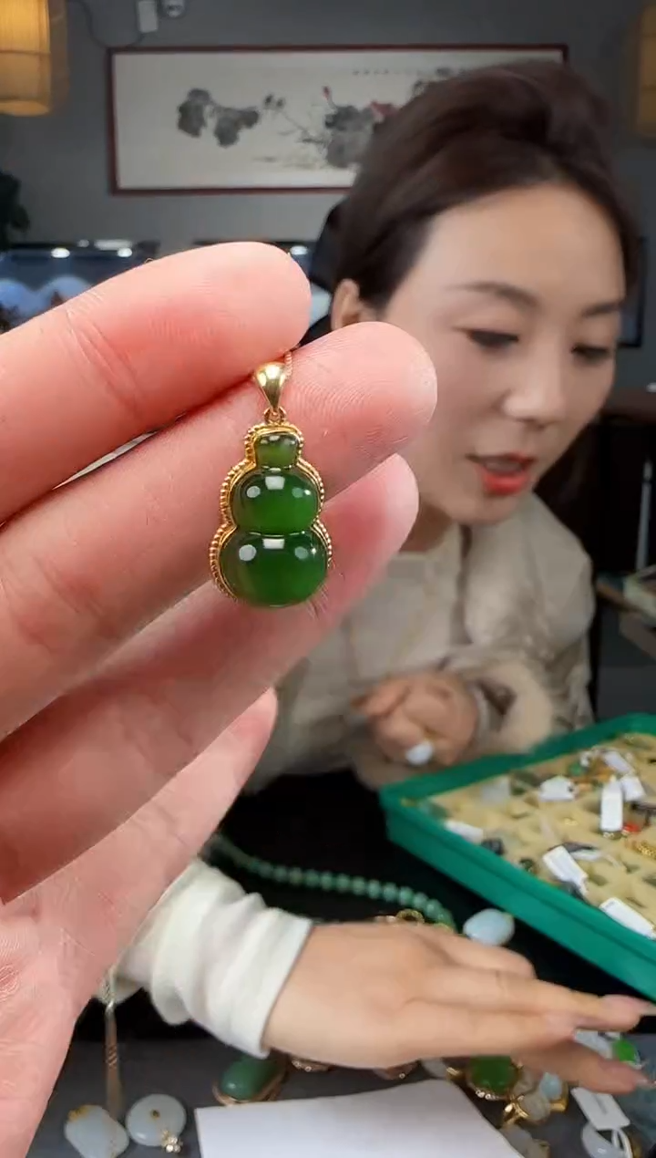 【闪购商品】和田玉吊坠(不含链)18K金镶嵌1