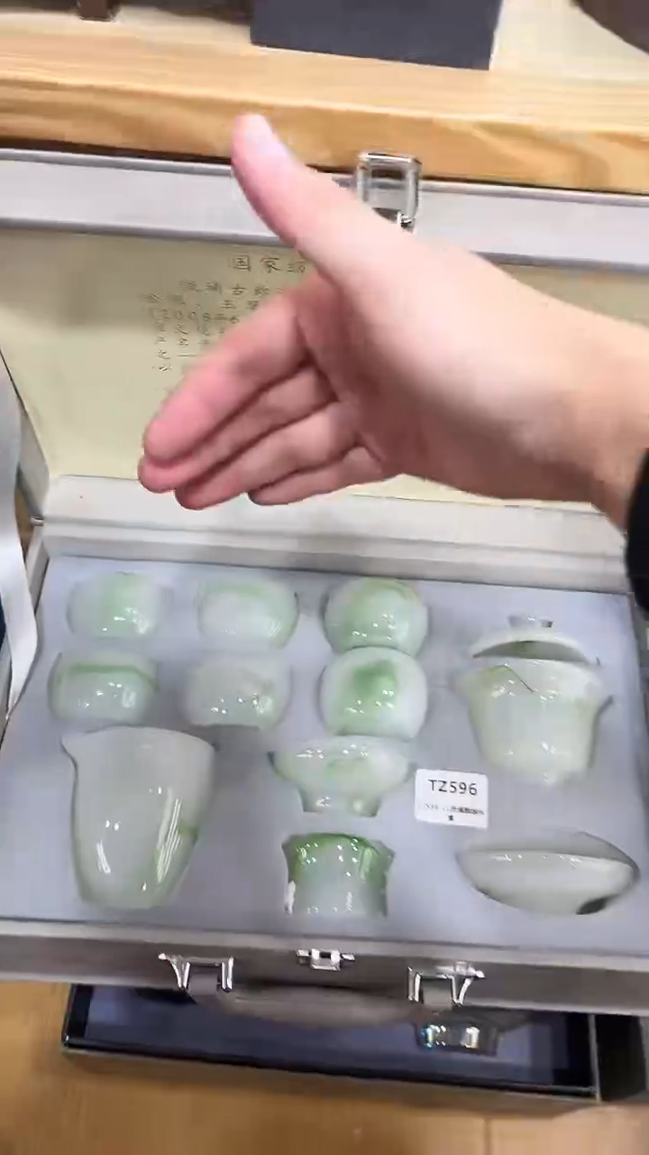 【闪购商品】展宏茶具展宏茶具@A-