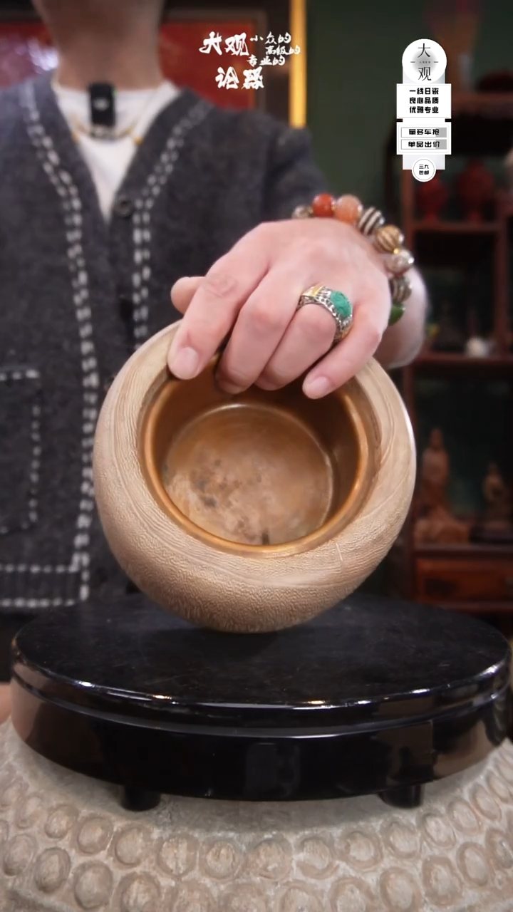 木源****n陶瓷茶周边中古品