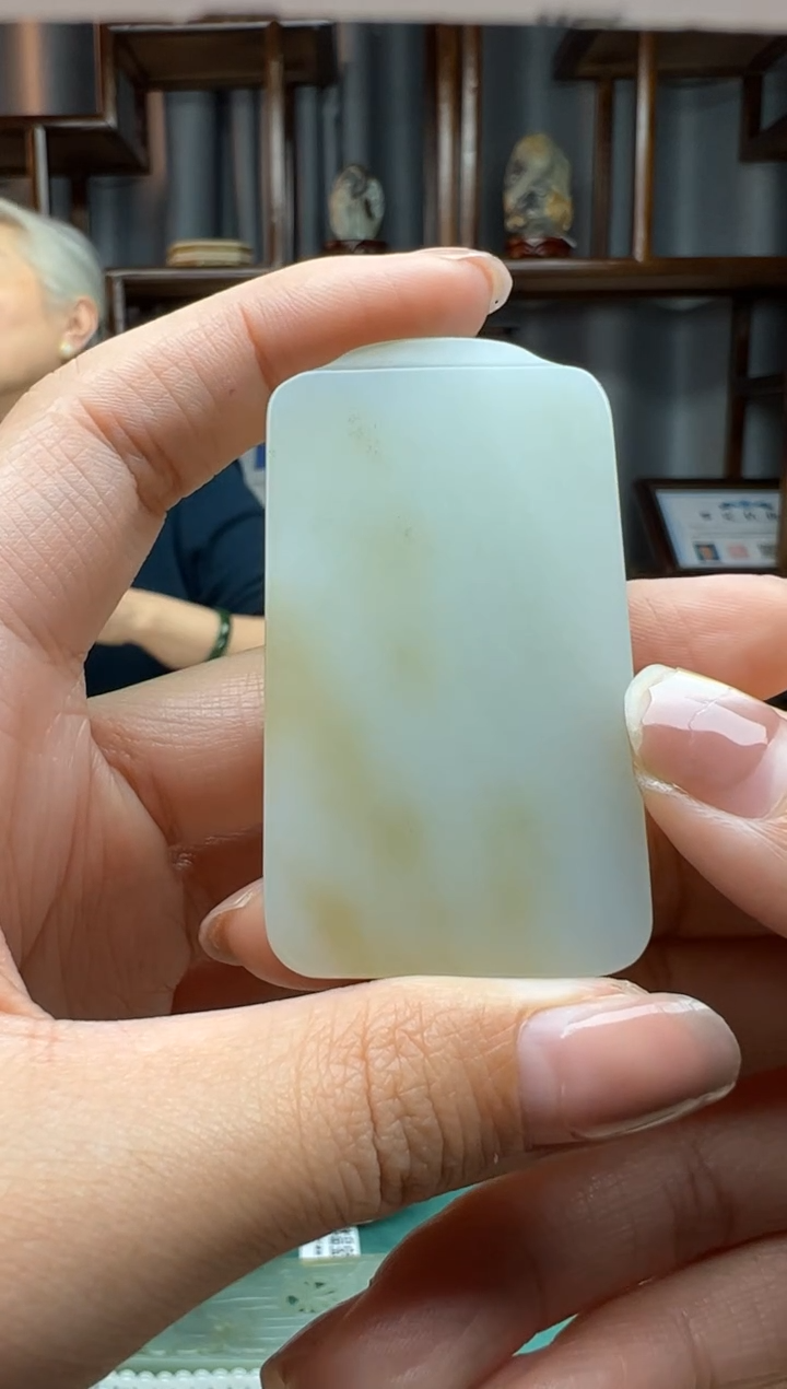 【闪购商品】和田玉颈饰未镶嵌吊坠无事牌