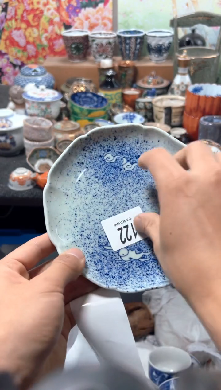 瓷片尘*夏目海外回流瓷器中古品。