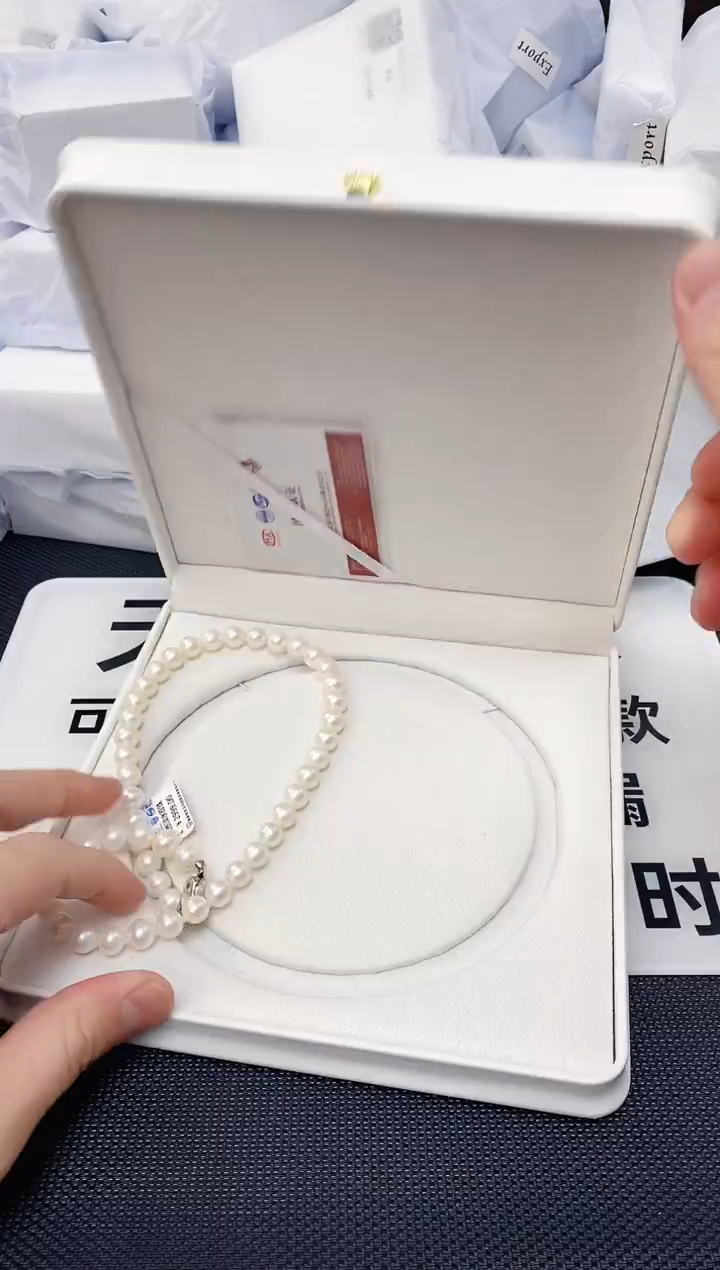 未镶嵌耳饰淡水珍珠xl1044