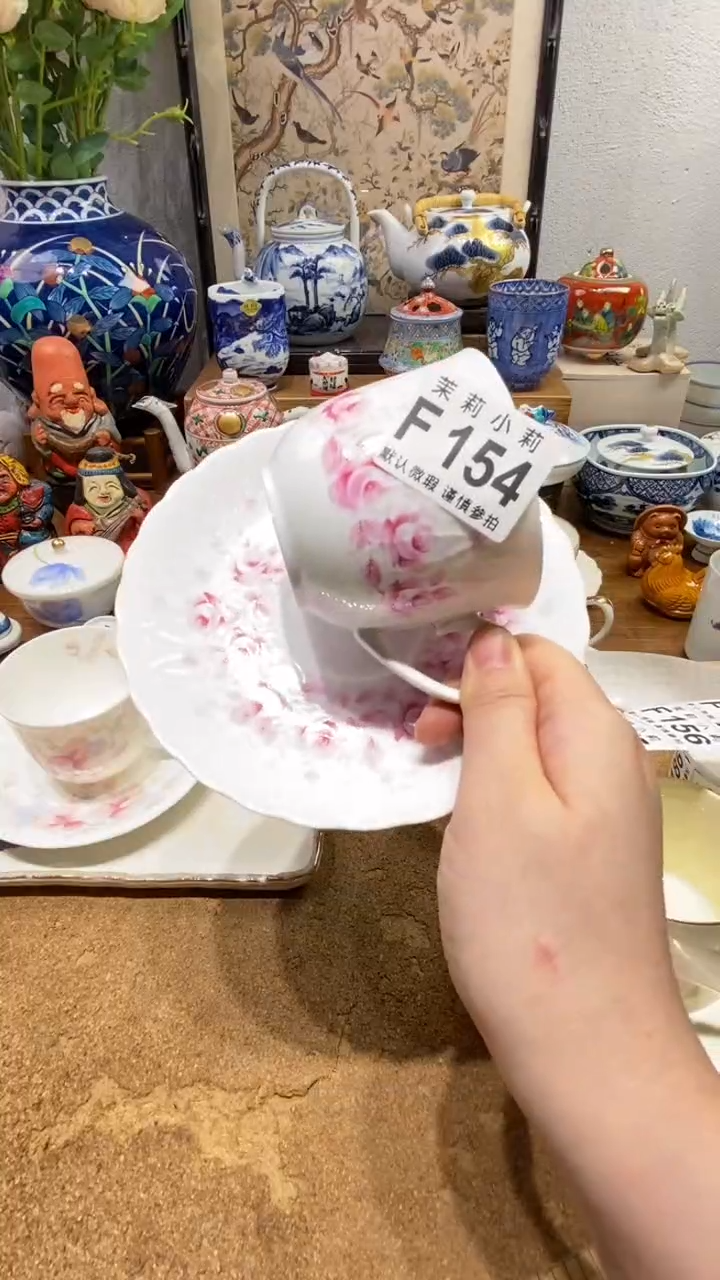 瓷片k**u茉莉小莉商品一号154