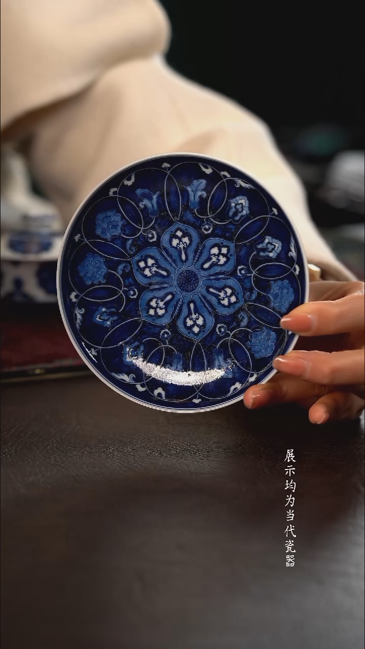 洪印慕明宝相如意小壶承