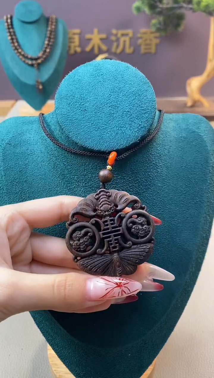 【闪购商品】沉香木手串J沉水芽庄白棋手雕福寿牌