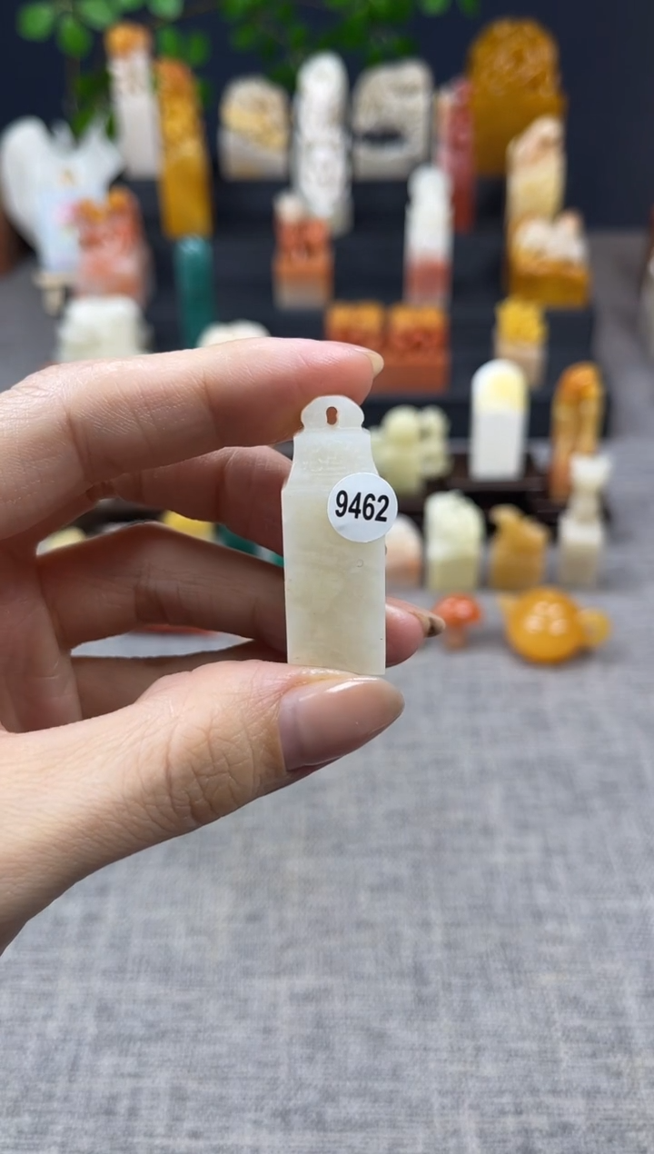 【闪购商品】昌化石印石9462             