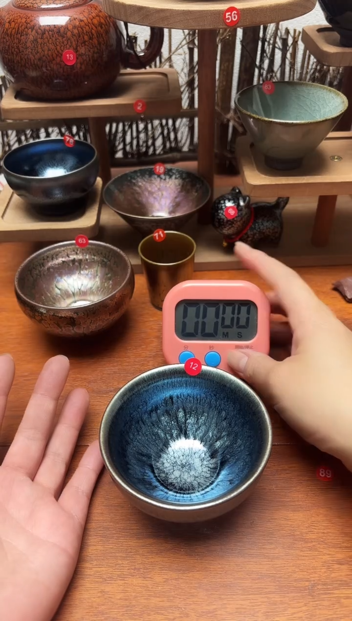 茶盏浮*。12号建盏工匠茶器