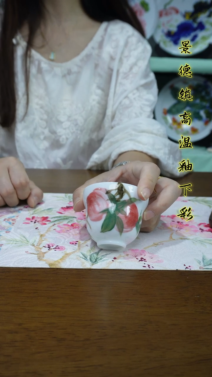 其他景德镇高温瓷（葫芦杯）