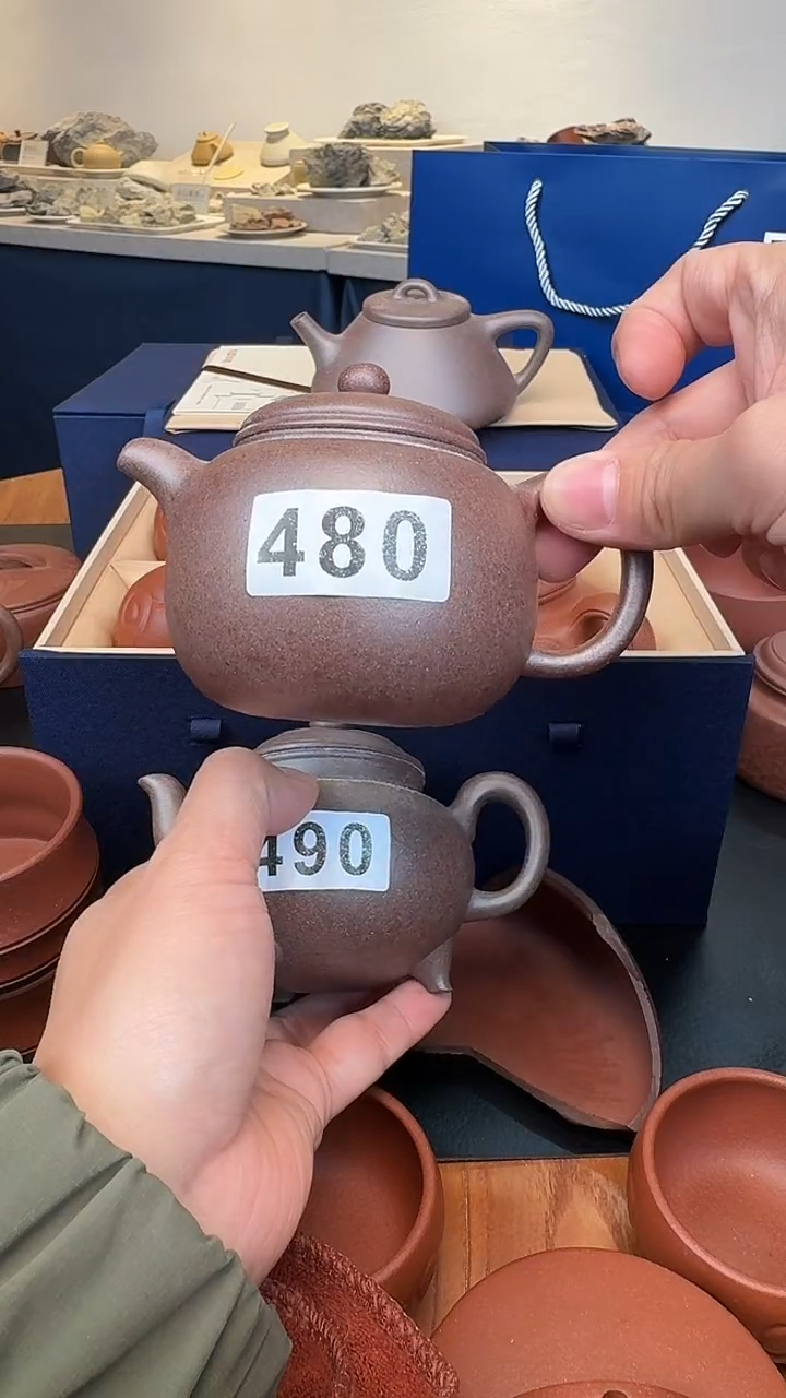 茶壶紫砂480五色砂匏尊200cc