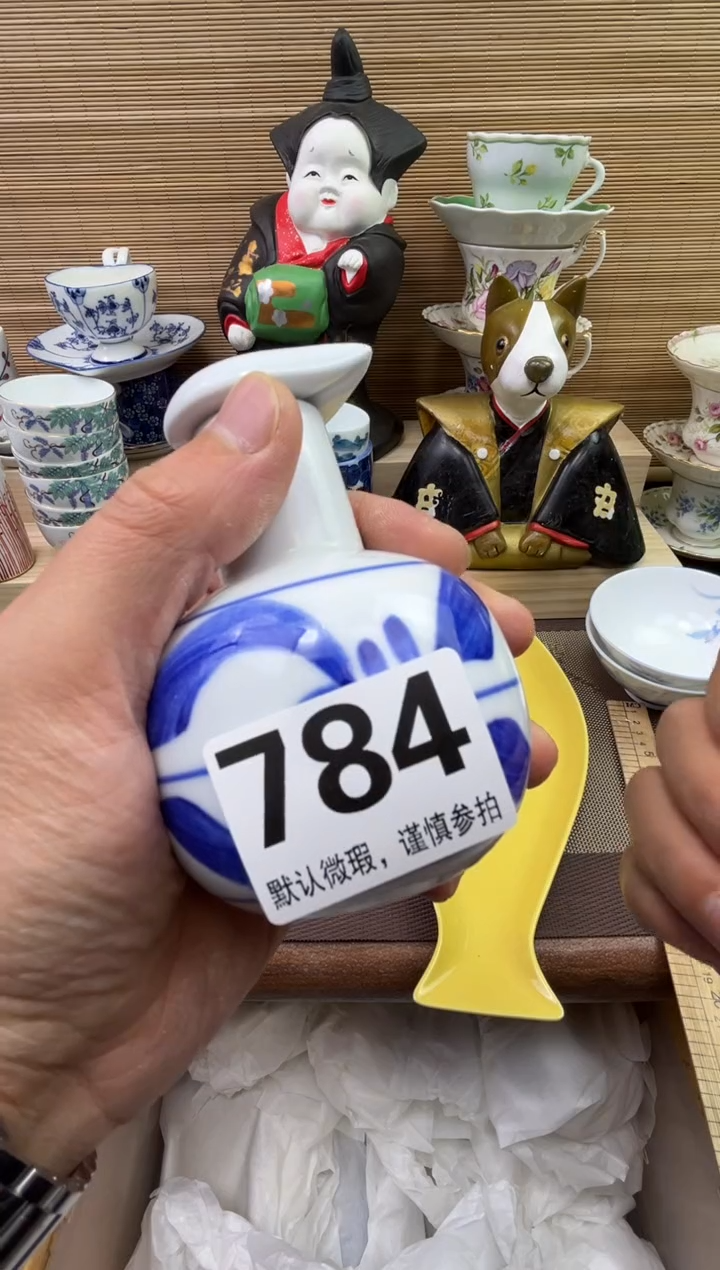 【闪购商品】陶瓷陶瓷陶瓷陶瓷陶瓷