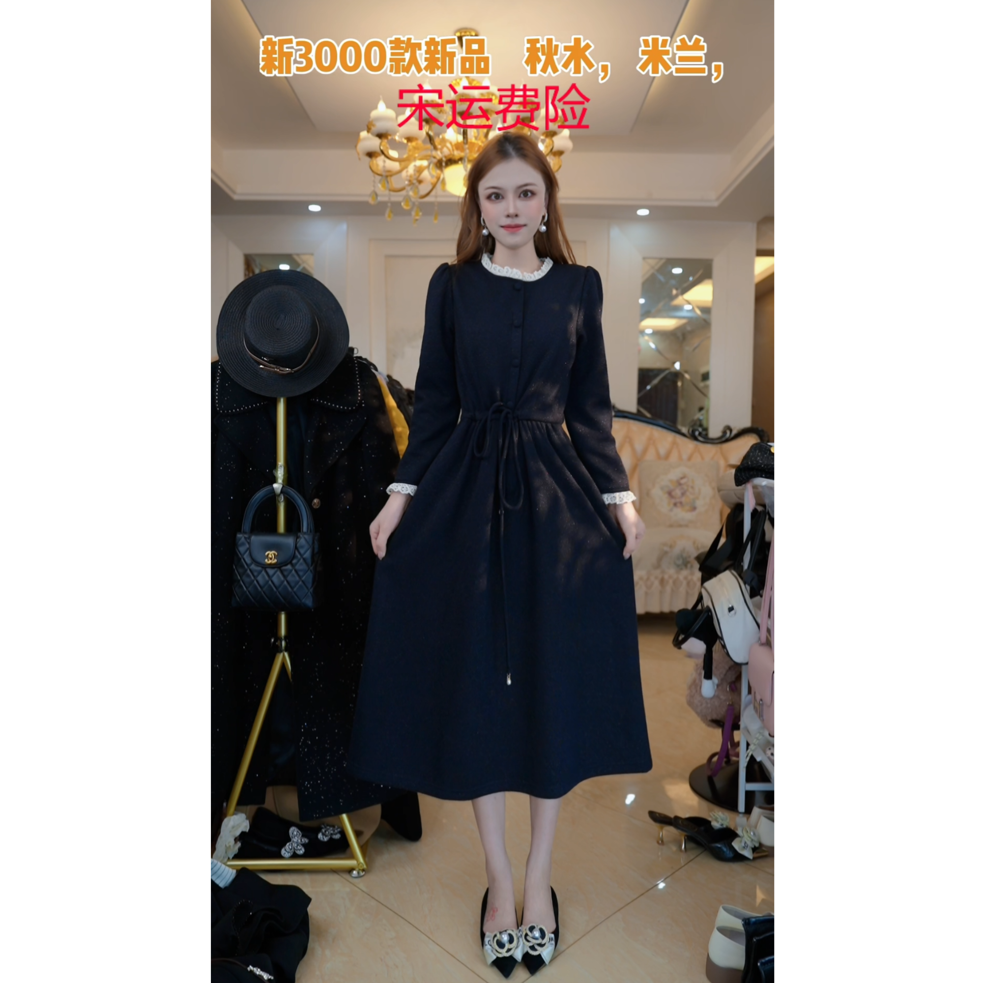 简约时尚优雅气质连衣裙女2025秋季新款修身显瘦中长款裙子A49208