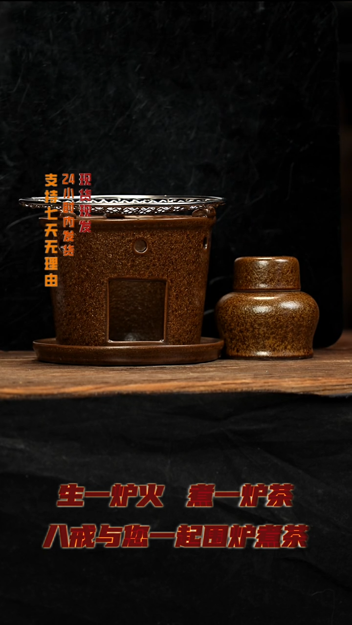 茶壶紫砂八戒茶器