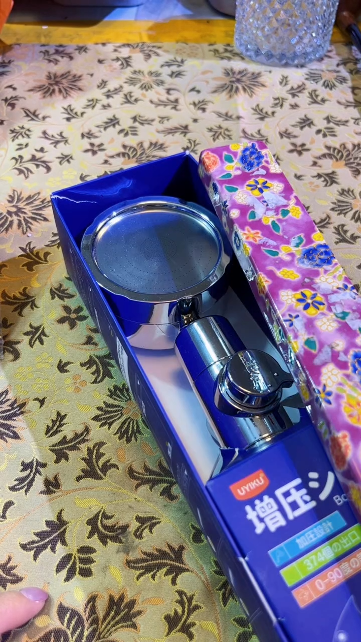 【闪购商品】瓷片陶茶666文玩周边多人