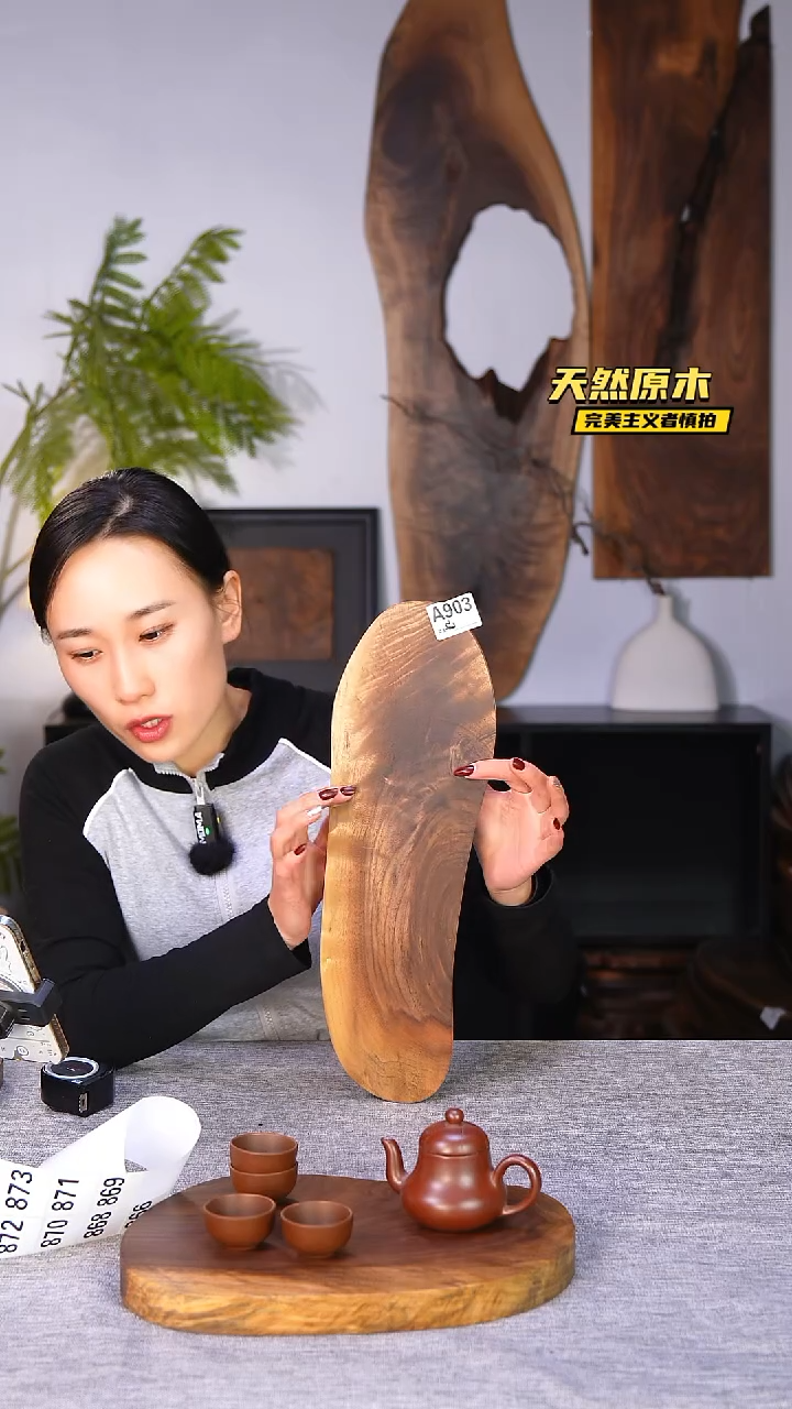 木北美黑胡桃原木.干裂疤结不属于商品质量问题完美主义者慎拍