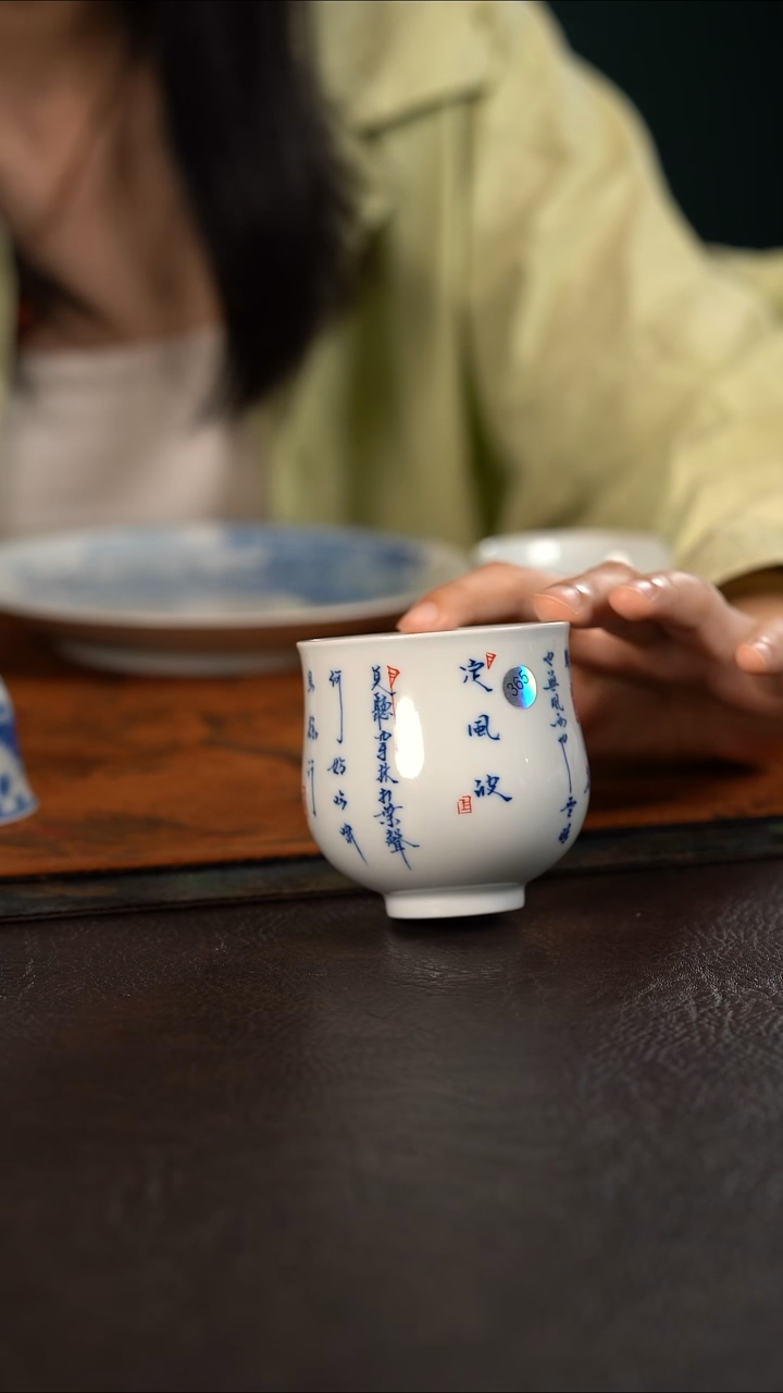 杯365号HLX陶瓷定风波炉式杯
