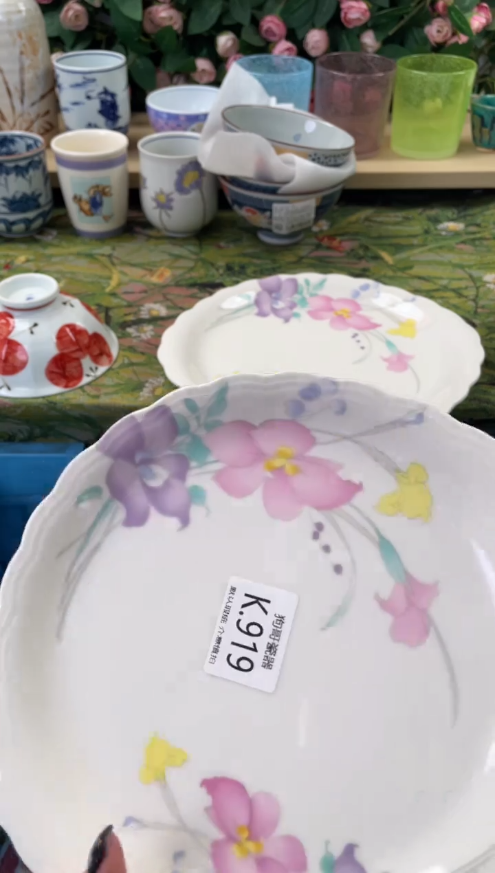 瓷片李*919+2狗哥瓷器直播间111