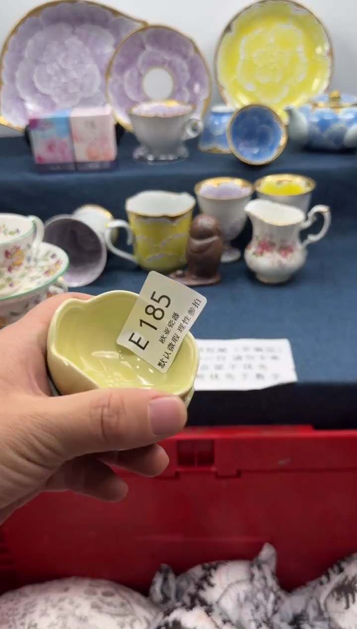 瓷片刘*瓷片    E185