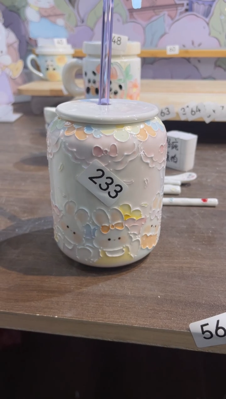 【闪购商品】234号号号号号号号号号