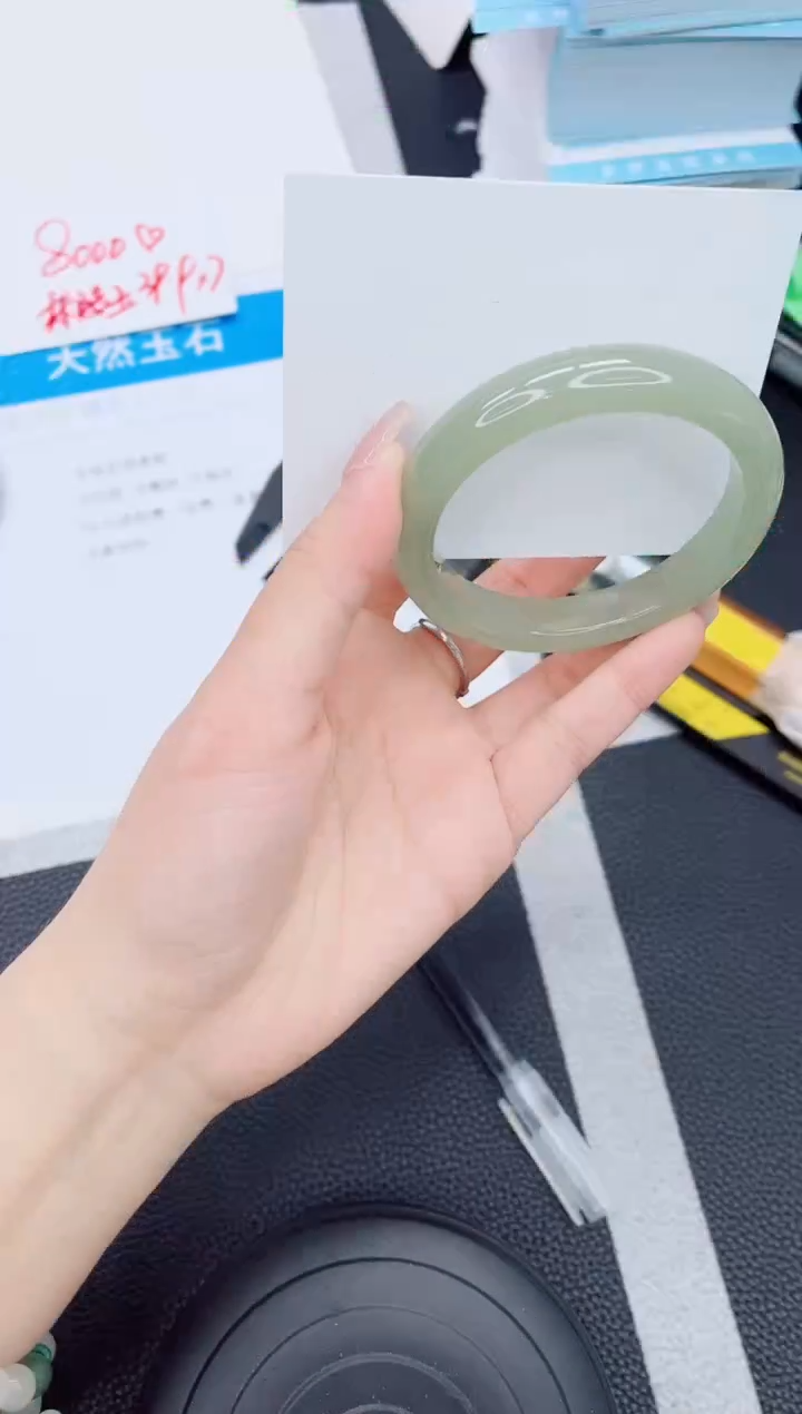 石英质玉手镯未镶嵌a32-57.1