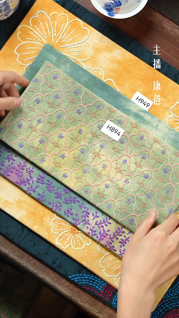 【闪购商品】摆件H962                