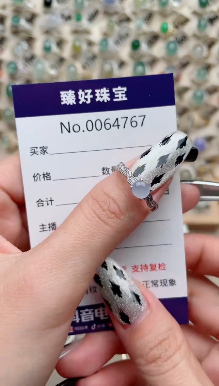 【闪购商品】翡翠戒指银S925镶嵌........