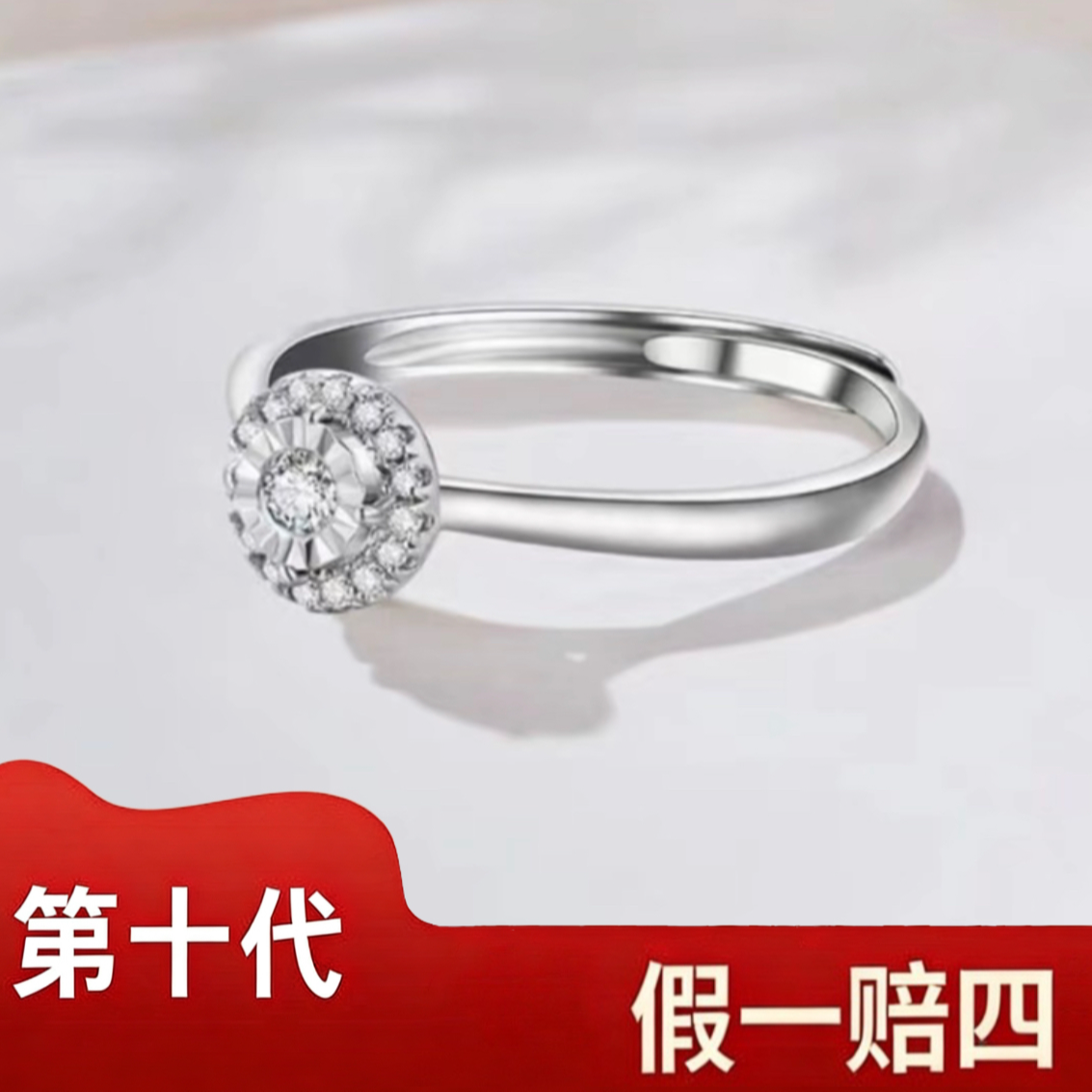  『KK凯凯』花团锦簇-活口可调节 （金色+银色）