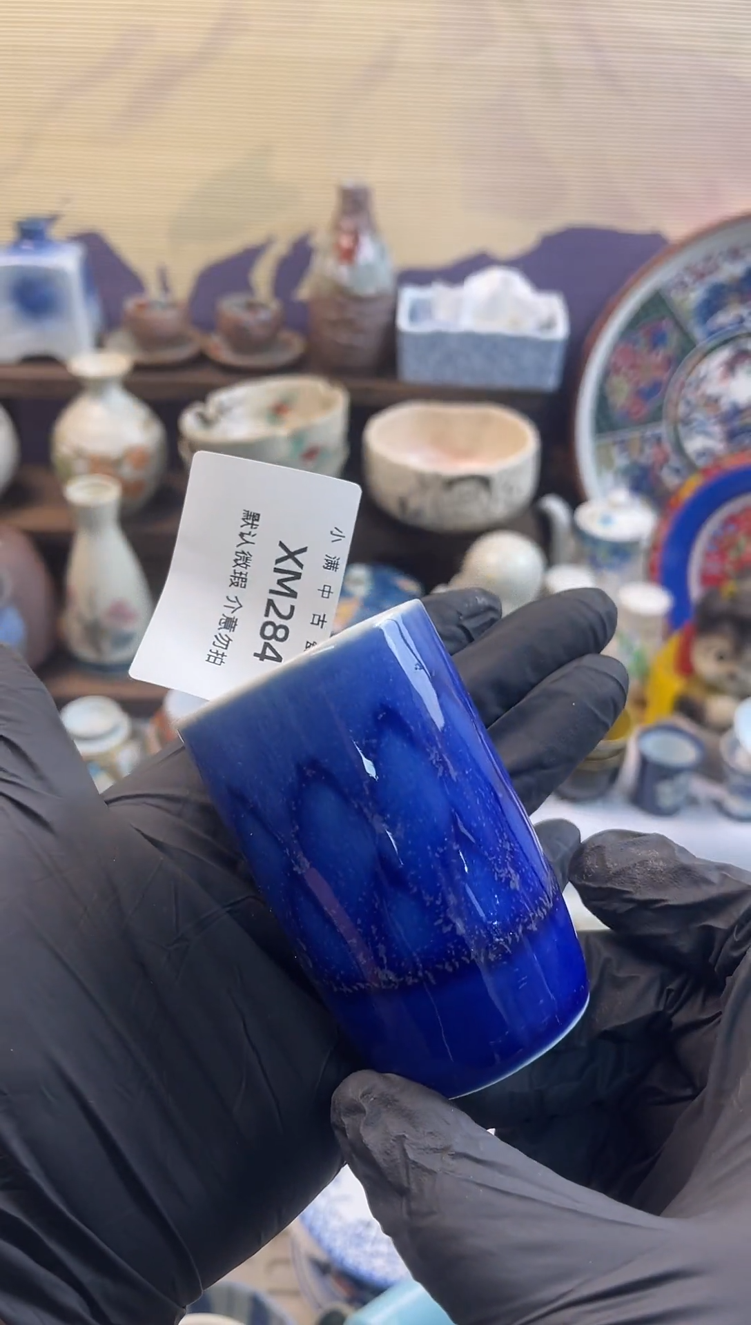 瓷片默认瑕疵满20包邮，除运输破损外NO退NO换