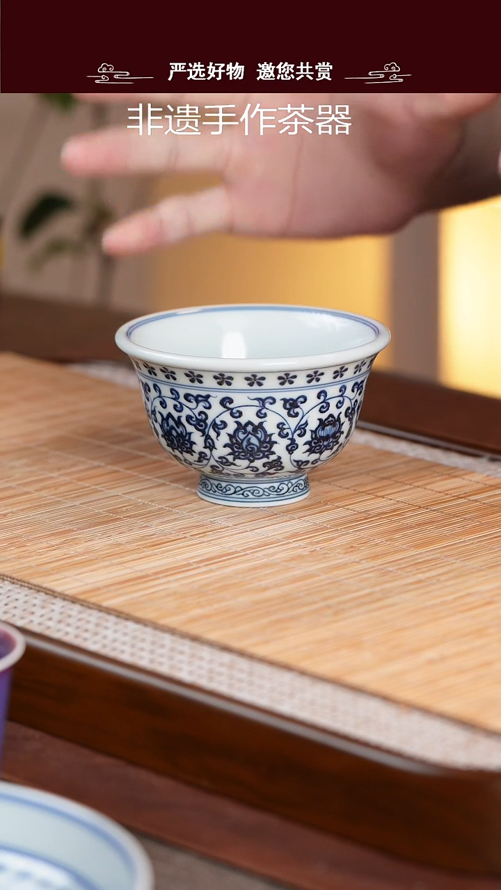 手工手绘青花压手杯