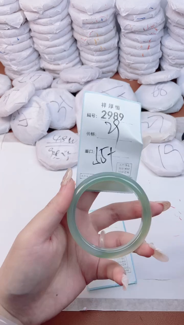 【闪购商品】玛瑙/玉髓手镯未镶嵌2989